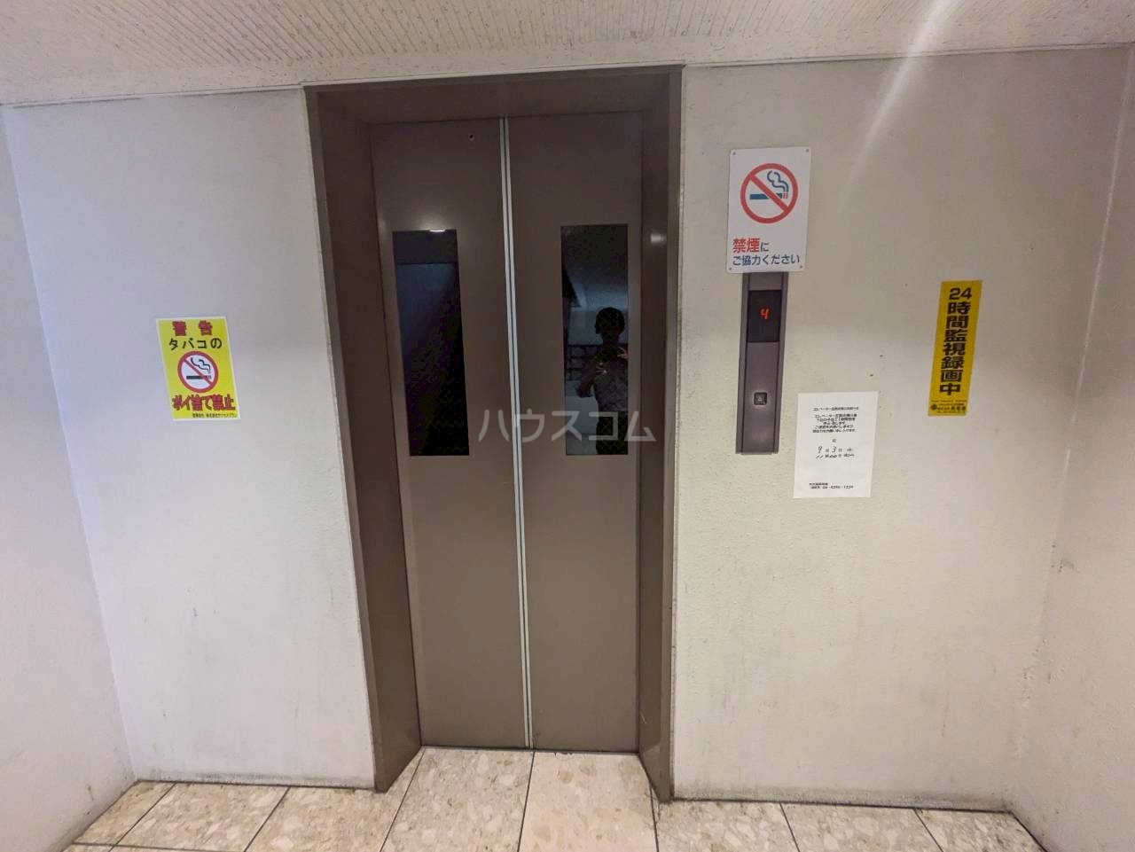 5/15 その他画像