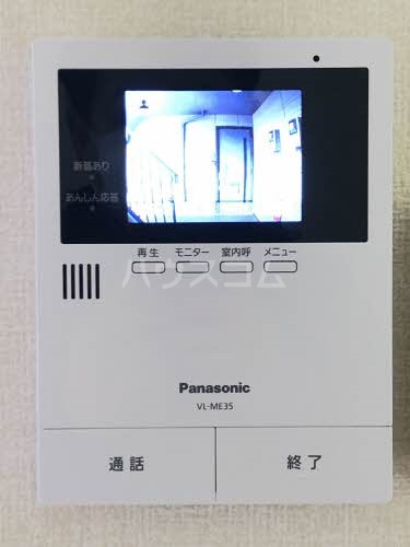 15/26 その他画像