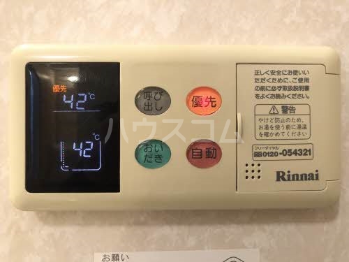 16/26 その他画像