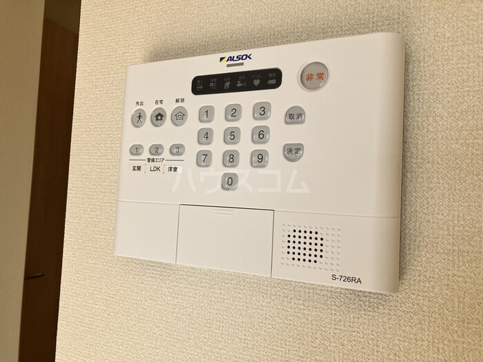11/23 その他画像