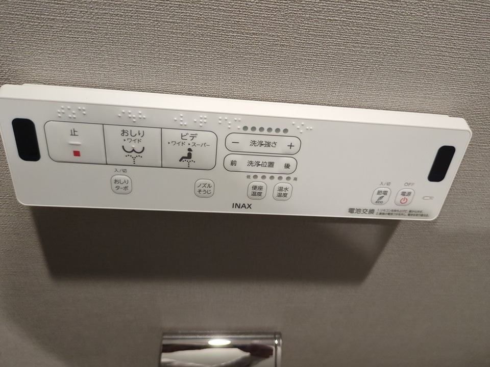 15/30 設備