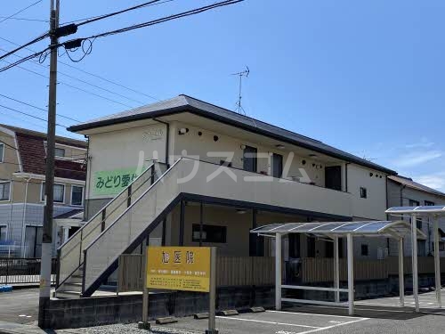 1/5 外観