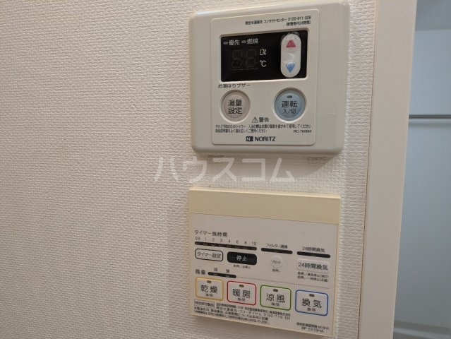 14/19 設備