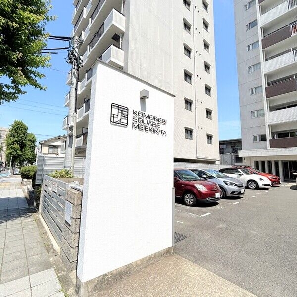 23/28 その他画像