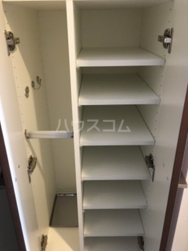 5/20 収納