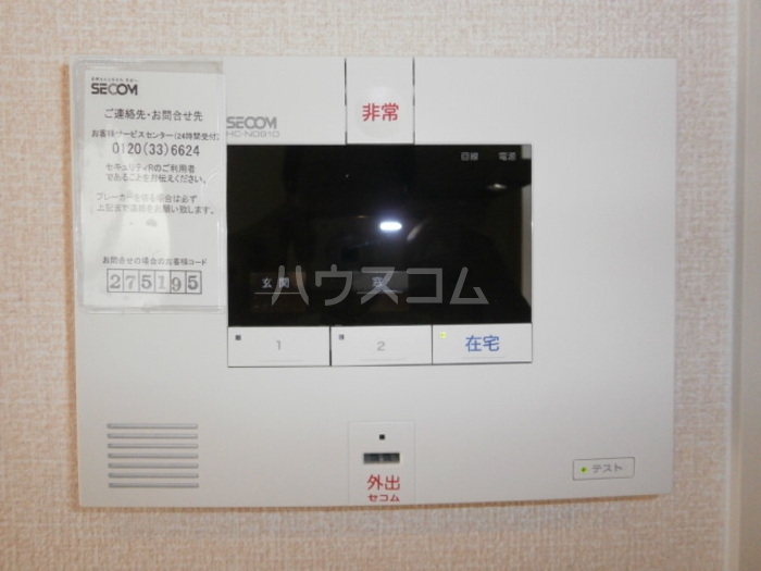 20/30 その他画像