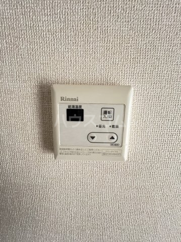 17/30 設備