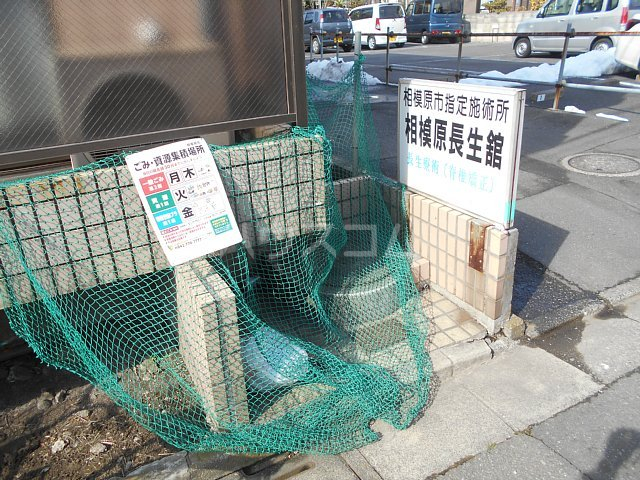 22/24 その他画像