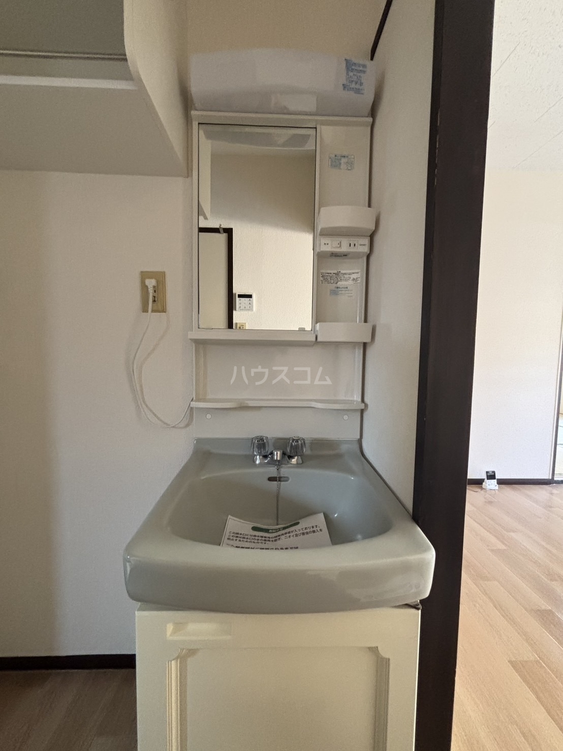 20/29 その他画像