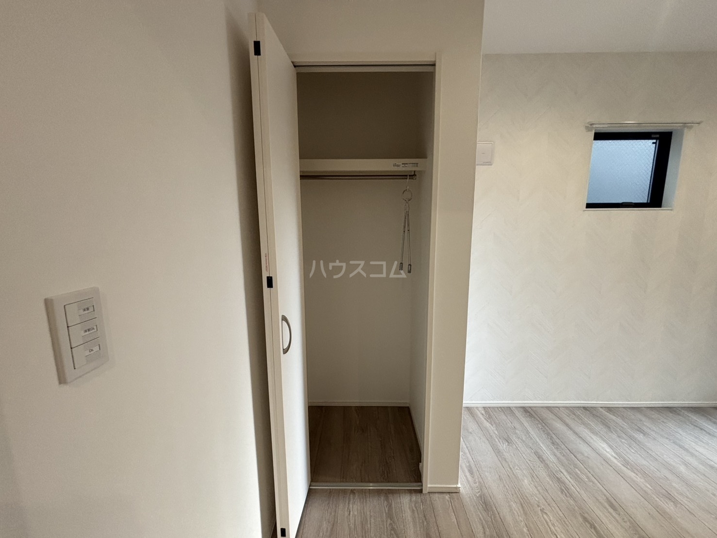 5/30 収納