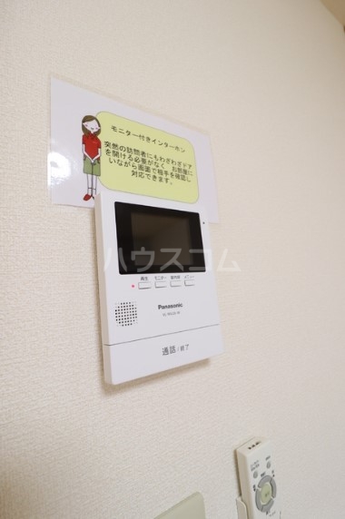 12/26 その他画像