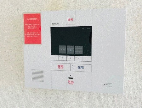9/12 その他画像