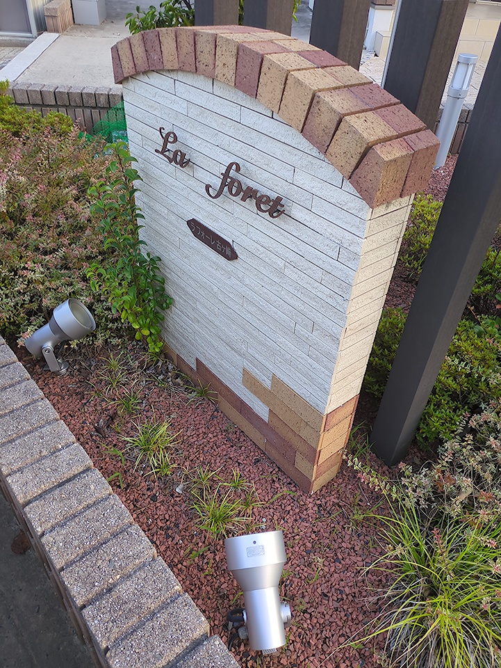 4/18 周辺