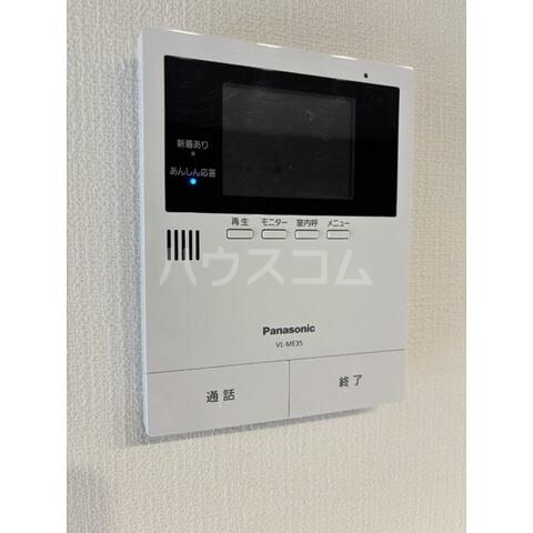 14/25 その他画像