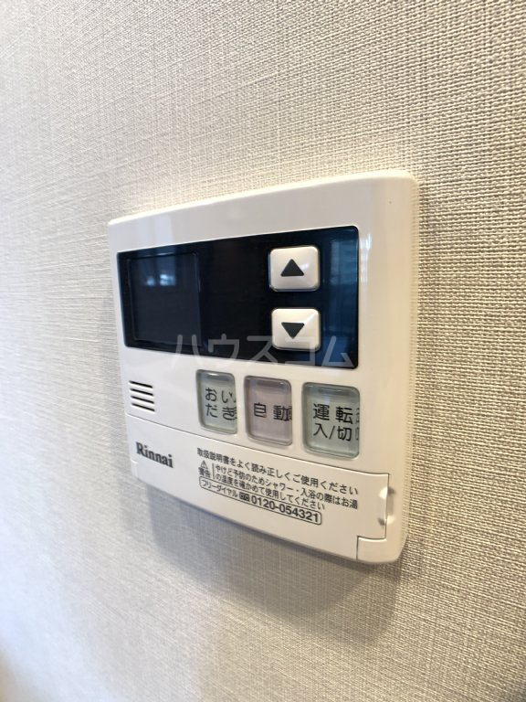 22/30 設備