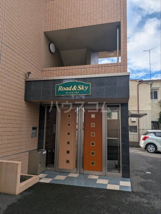 18/18 エントランス