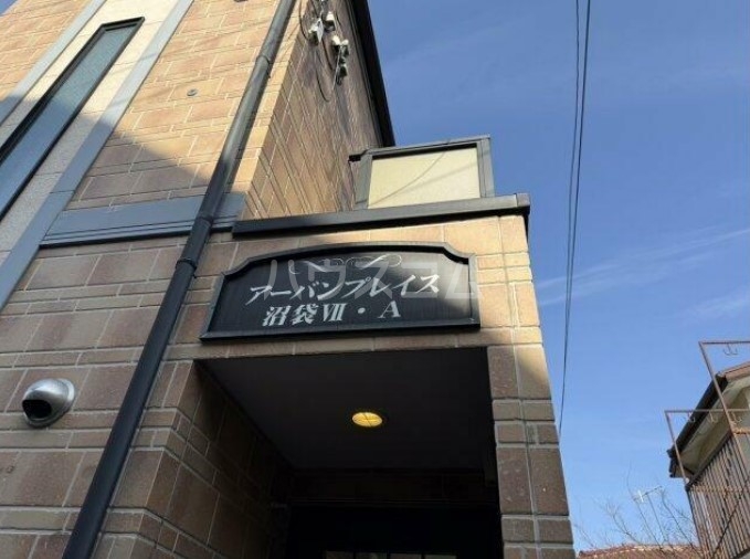 17/23 エントランス