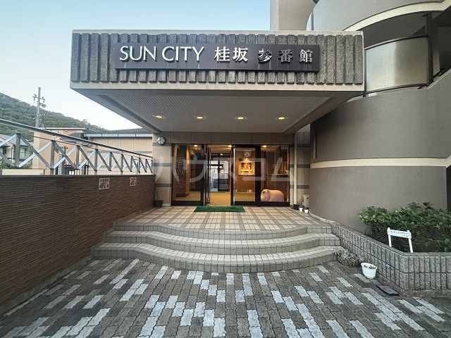 2/4 エントランス