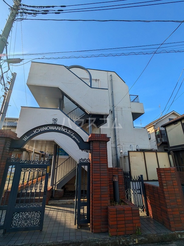 2/30 外観