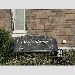 16/23 エントランス