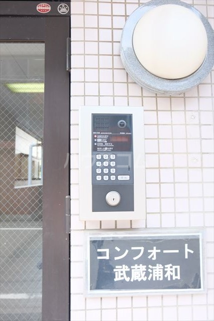 14/28 その他画像