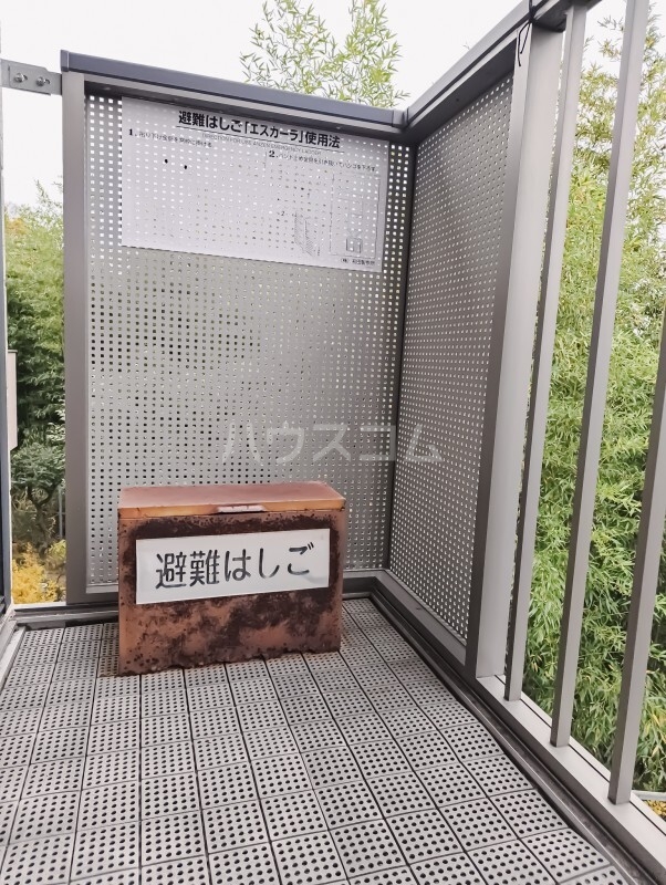 15/22 バルコニー