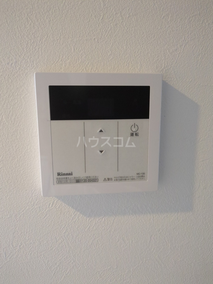 17/30 その他画像