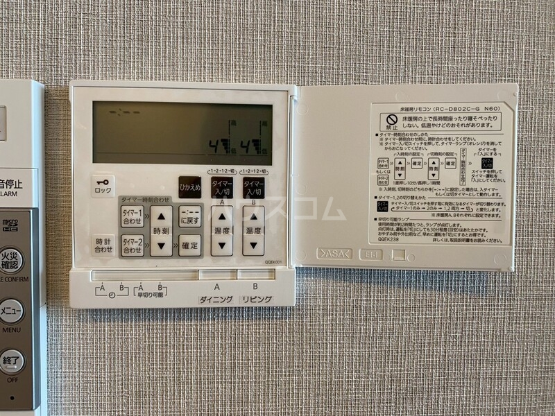 25/26 その他画像