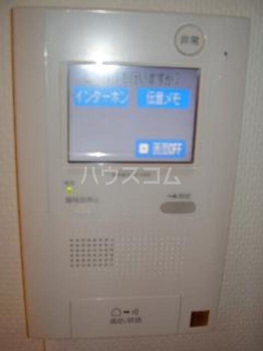 17/22 その他画像