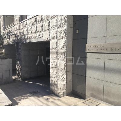 3/3 エントランス