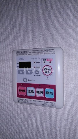 22/30 設備