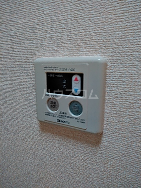 20/30 設備