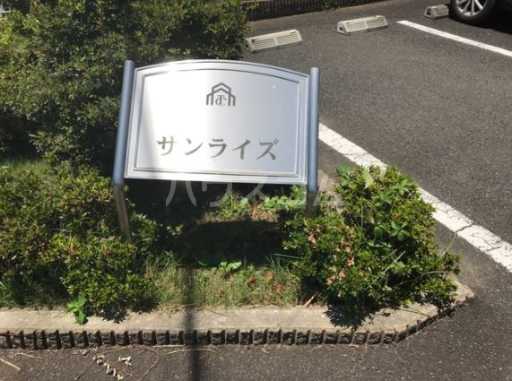 20/26 その他画像