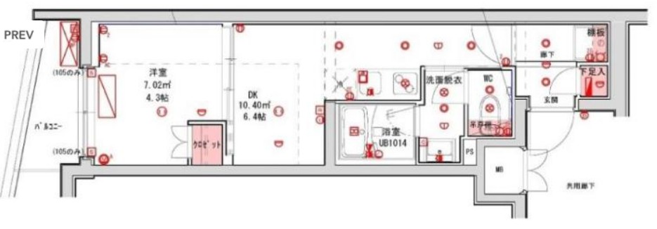ハーモニーレジデンス品川大井町・208号室の間取り