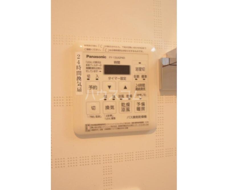 15/25 その他画像