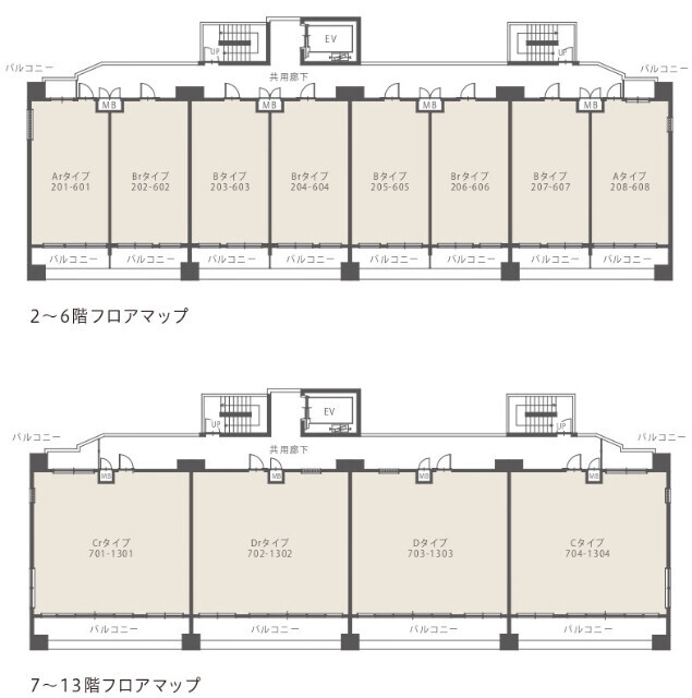 16/26 その他画像
