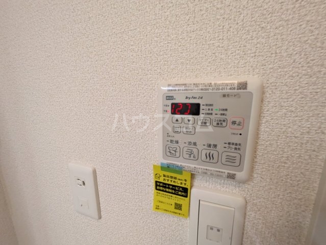 13/22 設備