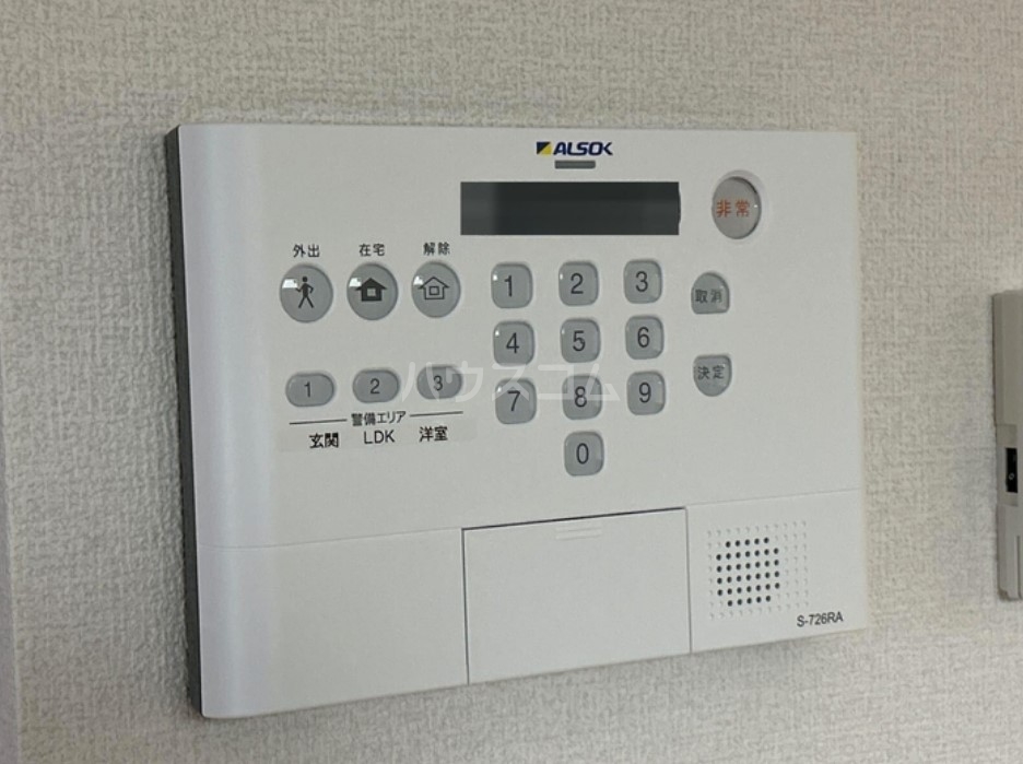 15/24 その他画像