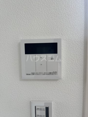 20/30 設備
