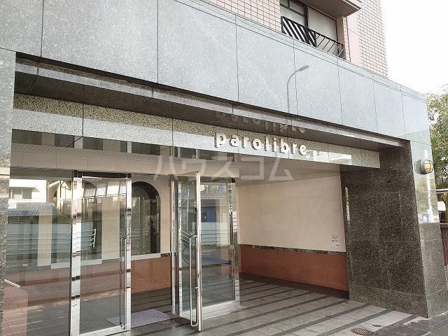 16/20 エントランス