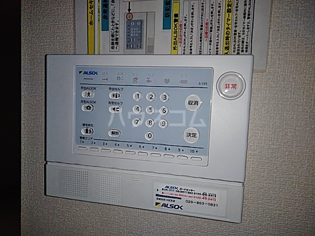 28/30 その他画像