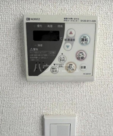 15/23 その他画像