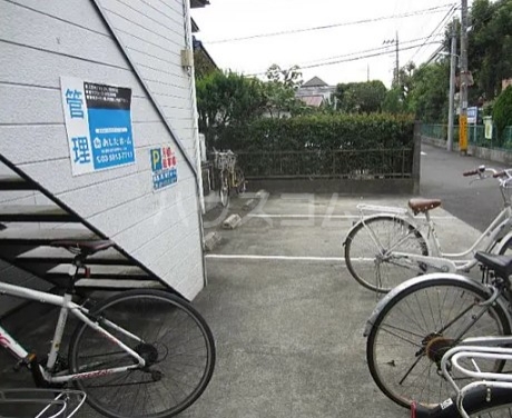 14/24 その他画像