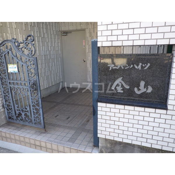 2/4 エントランス