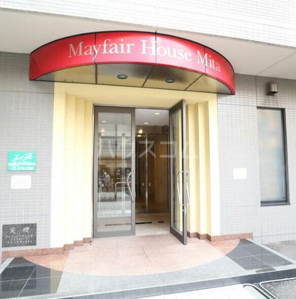 14/25 エントランス