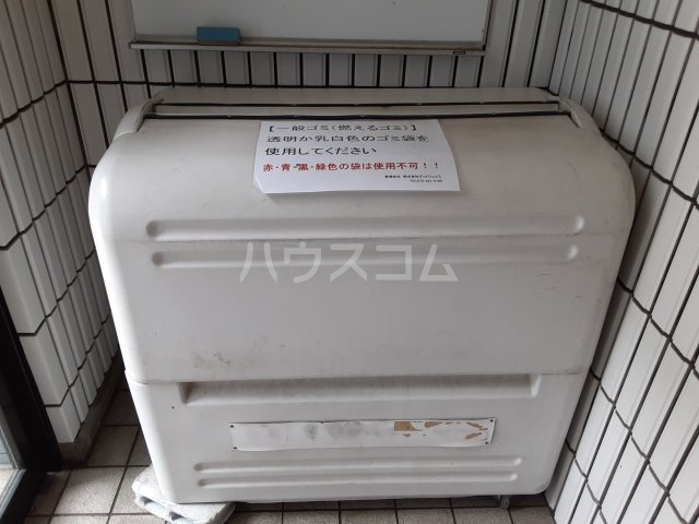 17/30 設備