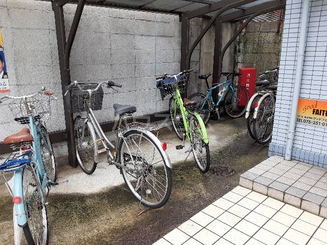 25/30 その他画像