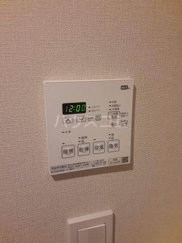 17/30 設備