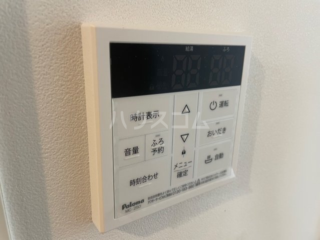 19/30 設備