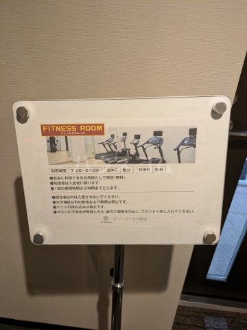 9/30 その他画像